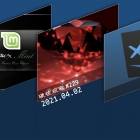 硬核观察 | 一个底层组件的许可证发生变化后,导致大量 Ruby 软件无法构建