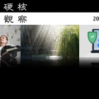 硬核观察 #411 一半的开发人员因为烂代码考虑辞职,但是如果钱给够了……